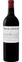 Domaine de Chevalier, Grand Cru Classe de Graves, Red, 2015, Pessac-Léognan. Bottle image