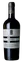SOCIETA' AGRICOLA TENUTA LE QUINTE S.R.L. ORCHIDEA, White, 2000, Lazio. Bottle image