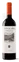 EL COTO DE RIOJA SA Coto De Imaz, Reserva, Red, 2017, Rioja. Bottle image