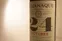 ARLESE NEGOCIOS SL Almanaque, Reserva, Rot, 2017, Arlanza. Das vordere Etikett