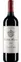 SCEA DU CHATEAU MONTROSE (SAINT-ESTEPHE) Château Montrose, Deuxième Cru Classé, Red, 2005, Saint-Estèphe. Bottle image