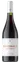 GAFFINO GABRIELE Gaffino - Vigneti e Cantina, CARDINALE, Rosso, 2021, Lazio. Immagine della bottiglia