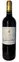 Maison Lamartine L'Excellence, Red, 2016, Côtes de Bordeaux Castillon. Bottle image