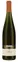 Weingut Mayerle, Blanc, 2016, Württemberg. Image de la bouteille