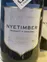 NYETIMBER, Classic Cuvee, Blanco, NV, English Quality Wine. Etiqueta frontal