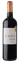 SCEA DU BERNAT (JUGAZAN) Château Du Bernat, Rouge, 2018, Bordeaux. Image de la bouteille