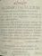 Alovini - SOC.Agricola A R.L. Alvolo, Red, 2017, Aglianico del Vulture. Back label