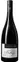 Pierrick Harang Wine Cuvee Balthazar, Red, 2020, Pays d'Oc. Bottle image