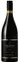 Villa Maria, Pinot Noir, Reserva, Rouge, 2018, Marlborough. Image de la bouteille
