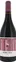 BODEGAS RECTORAL DE AMANDI SA MATILDA NIEVES, Red, 2020, Ribeira Sacra. Bottle image
