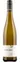 Borell-Diehl, "vom Muschelkalk", White, 2021, Pfalz. Bottle image