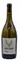 Axel Bauer, Sauvignon Blanc Meisterstück, Blanco, 2020, Badischer Landwein. Imagen de botella