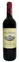 GERARD DUPUY (PUISSEGUIN) CHATEAU BEAUSEJOUR (PUISSEGUIN), Cuvée Spéciale, Red, 2020, Puisseguin Saint-Emilion. Bottle image