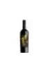 SOCIETA' AGRICOLA CA' DEI CONTI S.R.L. TANO, Red, 2017, Amarone della Valpolicella. Bottle image