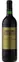 CHATEAU BROWN CANTENAC Château Cantenac Brown, Troisième Cru Classé, Red, 1996, Margaux. Bottle image