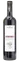 Domaine de Combet ANTHOCYANES, Red, 2021, Bergerac. Bottle image