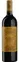 CHATEAU LAFON ROCHET LES PELERINS DE LAFON-ROCHET, Red, 2016, Saint-Estèphe. Bottle image