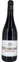Seignouret Freres Ph. BOUCHARD & Cie, Pinot Noir, Red, 2020, Pays d'Oc. Bottle image