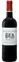 Producta Vignobles CHATEAU HAUT BON FILS, Red, 2019, Bordeaux. Bottle image