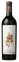 Château Mouton Rothschild, Premier Grand Cru Classé, Rosso, 2003, Pauillac. Immagine della bottiglia