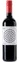 Peninsula Vinicultores Mesta, Tempranillo, Tinto, 2013, Uclés. Imagen de botella