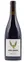 Axel Bauer, Syrah Grand Vin, Red, 2019, Badischer Landwein. Bottle image