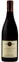 SARL LES VINS DE VIENNE (CHAVANAY) Les Essartailles, Rouge, 2018, Côte Rôtie. Image de la bouteille