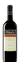 BODEGAS VIÑA MAGAÑA SL Bodegas Vina Magana, Reserva, Tinto, 1999, Navarra. Imagen de botella
