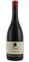 DOMINIQUE MOREL (EMERINGES), Rouge, 2021, Fleurie. Image de la bouteille