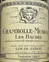 Maison Louis Jadot Domaine Gagey, Red, 2021, Chambolle-Musigny premier cru Les Baudes. Front label