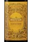 CHATEAU LAFON ROCHET LES PELERINS DE LAFON-ROCHET, Red, 2018, Saint-Estèphe. Front label