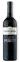 BODEGAS RAMON BILBAO SA Ramón Bilbao, Legado Del Tiempo, Reserva, Red, 2016, Rioja. Bottle image