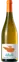 VALLON DES PERRIERES Clos des Perrières, White, 2021, Muscadet Sèvre et Maine. Bottle image