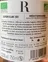 Domaine de la Royère Les Oliviers, White, 2021, Méditerranée. Back label