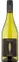 MGM Mondo DEL Vino S.P.A. La Piuma, Weiß, 2017, Orvieto. Flaschenabbildung