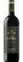 MIGUEL TORRES SA Gran Coronas, Cabernet Sauvignon Reserva, Rosso, 2015, Penedès. Immagine della bottiglia