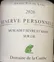 EARL DOMAINE DE LA COMBE (SAINT-FIACRE-SUR-MAINE) Domaine de la Combe, Réserve Personelle Vieilles Vignes, Blanco, 2020, Muscadet Sèvre et Maine. Etiqueta frontal