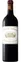 Château Margaux, Premier Grand Cru Classé, Rouge, 2013, Margaux. Image de la bouteille