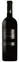 Alovini - SOC.Agricola A R.L. Alvolo, Red, 2017, Aglianico del Vulture. Bottle image
