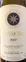 Tenuta San Guido Sassicaia, Red, 1997, Bolgheri Sassicaia. Front label