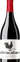 Château Roquegrave Cot Coq Medoc, Rouge, 2021, Médoc. Image de la bouteille