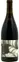 AD VINUM (MONTAREN-ET-SAINT-MEDIERS) Ampli, Rosado, NV. Imagen de botella