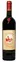 EREDI DI TONELLI CORRADO VISNER, VINO E VISCIOLE, Red, 2022. Bottle image