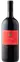 Weinkellerei Lenz Moser O’Dora, Rouge, 2019, Burgenland. Image de la bouteille