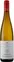 Cave Du Roi Dagobert M&S CLASSICS, No. 9 Gewürztraminer, White, 2021, Alsace. Bottle image