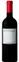 Bodegas Bohórquez, Reserva, Rouge, 2010, Ribera del Duero. Image de la bouteille