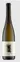 Scherer&Zimmer GbR Heinrich und Felix Scherer Scherer&Zimmer, White, 2020. Bottle image