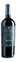 Vall Llach PORRERA, Vi de Vila, Red, 2018, Priorat / Priorato. Bottle image