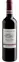 P. BALTIER La Croix du Pin, Cuvée Prestige Pinot Noir, Rot, 2020, Pays d'Oc. Flaschenabbildung