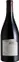 CHATEAU DE LA NEGLY (FLEURY) La Falaise, Red, 2019, La Clape. Bottle image